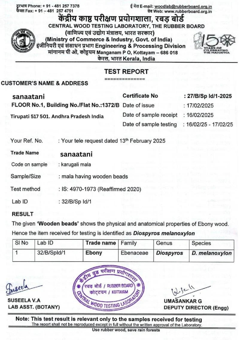 Original Karungali Malai - Natural Black Ebony Wood